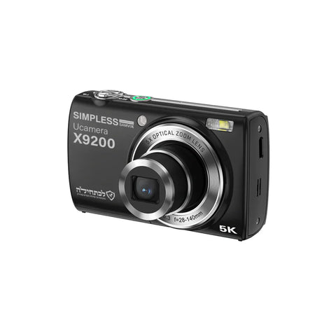 Samvix Kosher Digital Camera with 12x Optical Zoom UCamera X9200 (Black)